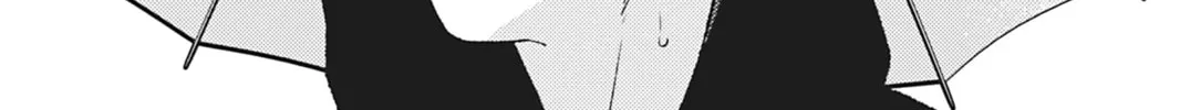 Read Bite Marks and Fluorite chapter 4 image 13 on Lezhin