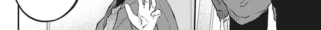 Read Bite Marks and Fluorite chapter 4 image 15 on Lezhin