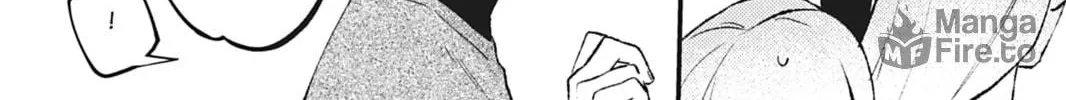 Read Bite Marks and Fluorite chapter 4 image 19 on Lezhin
