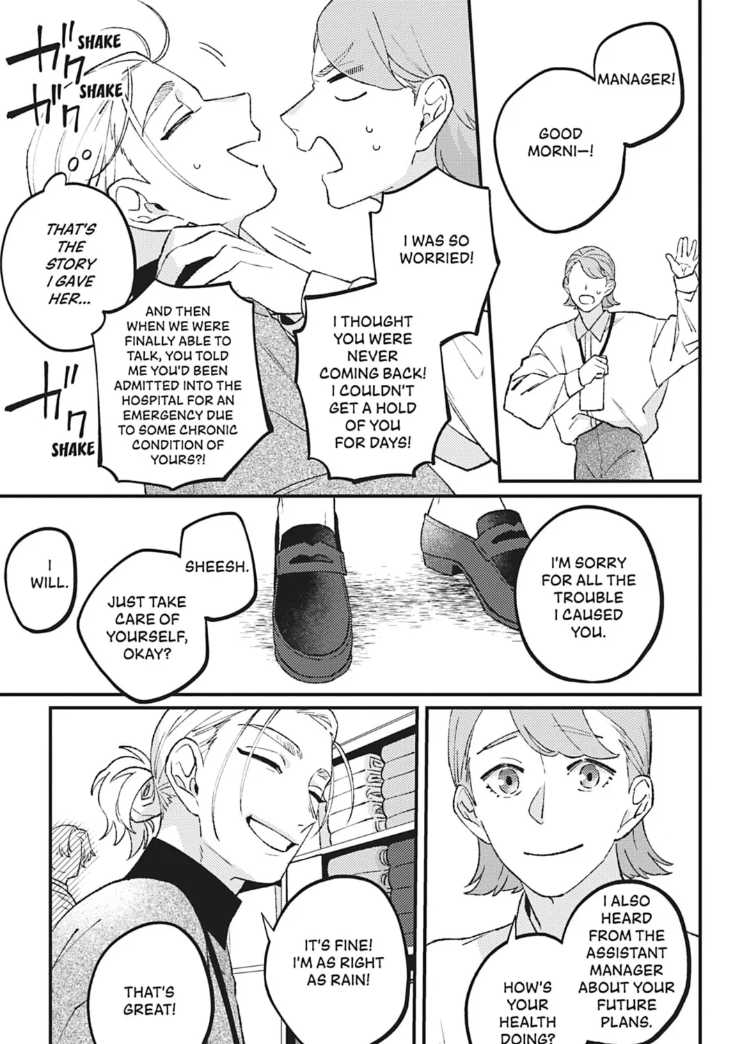 Read Bite Marks and Fluorite chapter 4 image 20 on Lezhin