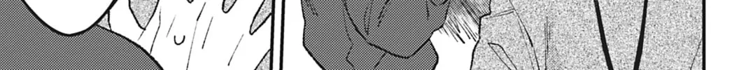 Read Bite Marks and Fluorite chapter 4 image 25 on Lezhin