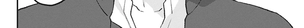 Read Bite Marks and Fluorite chapter 4 image 27 on Lezhin