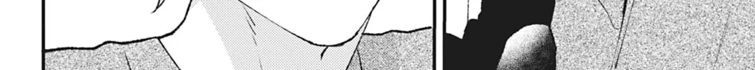 Read Bite Marks and Fluorite chapter 4 image 3 on Lezhin