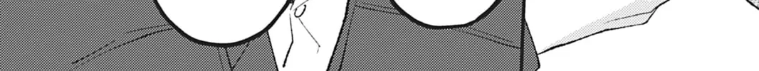 Read Bite Marks and Fluorite chapter 4 image 31 on Lezhin