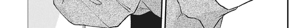 Read Bite Marks and Fluorite chapter 4 image 33 on Lezhin