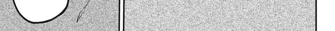 Read Bite Marks and Fluorite chapter 4 image 37 on Lezhin