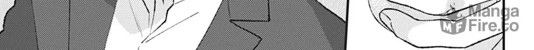 Read Bite Marks and Fluorite chapter 4 image 41 on Lezhin