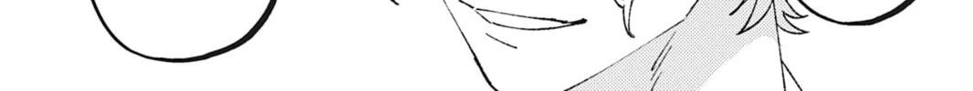 Read Bite Marks and Fluorite chapter 4 image 43 on Lezhin