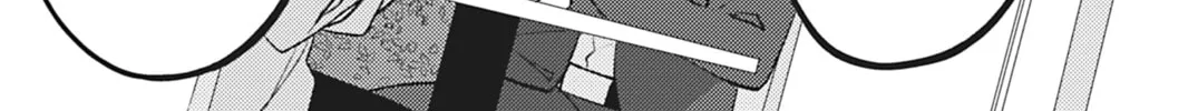 Read Bite Marks and Fluorite chapter 4 image 45 on Lezhin