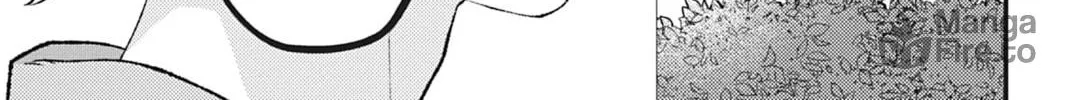 Read Bite Marks and Fluorite chapter 4 image 49 on Lezhin
