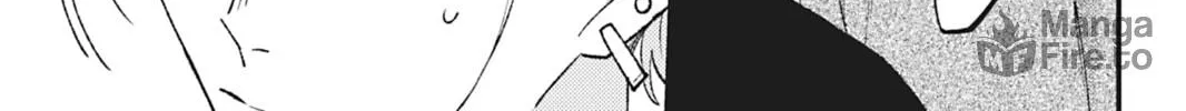 Read Bite Marks and Fluorite chapter 4 image 5 on Lezhin