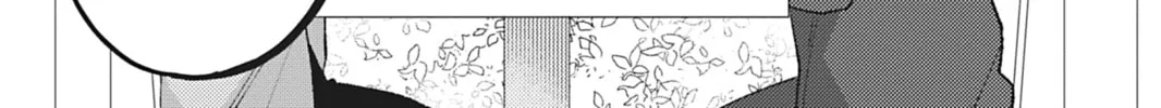Read Bite Marks and Fluorite chapter 4 image 51 on Lezhin