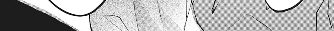 Read Bite Marks and Fluorite chapter 4 image 7 on Lezhin
