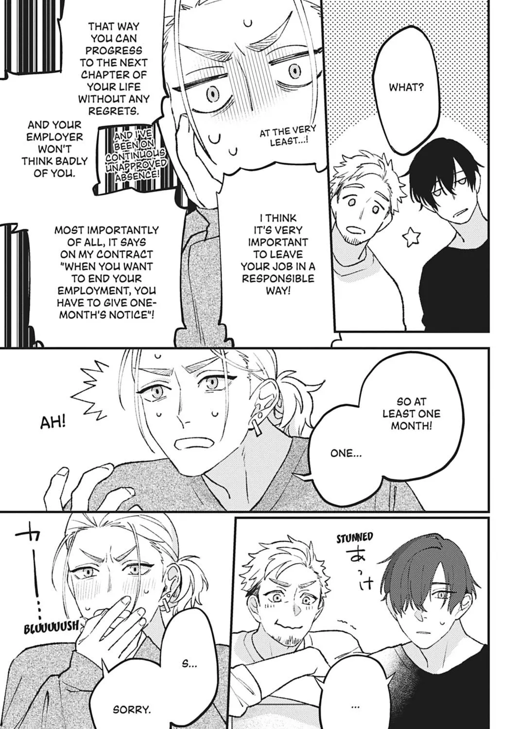 Read Bite Marks and Fluorite chapter 4 image 8 on Lezhin