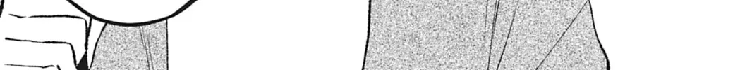 Read Bite Marks and Fluorite chapter 5 image 1 on Lezhin