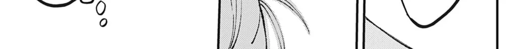 Read Bite Marks and Fluorite chapter 5 image 13 on Lezhin