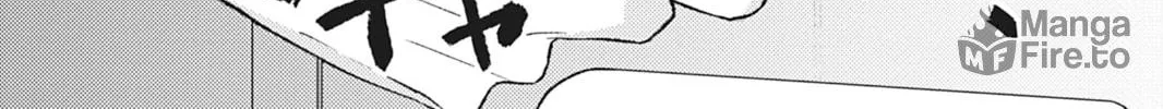 Read Bite Marks and Fluorite chapter 5 image 17 on Lezhin