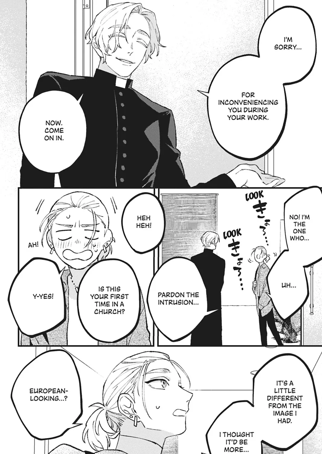 Read Bite Marks and Fluorite chapter 5 image 2 on Lezhin