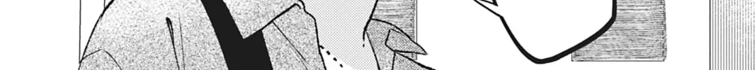 Read Bite Marks and Fluorite chapter 5 image 3 on Lezhin