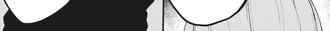 Read Bite Marks and Fluorite chapter 5 image 33 on Lezhin