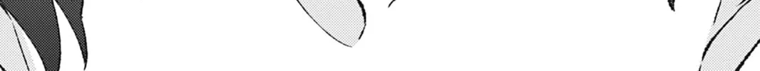 Read Bite Marks and Fluorite chapter 5 image 45 on Lezhin