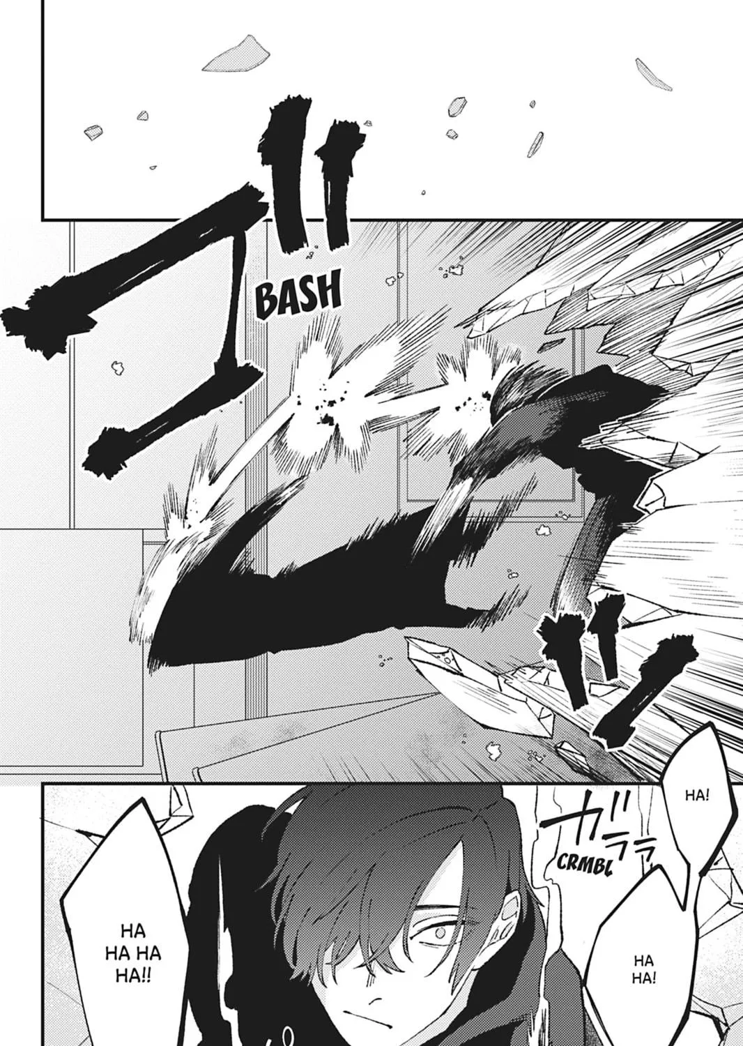 Read Bite Marks and Fluorite chapter 5 image 46 on Lezhin