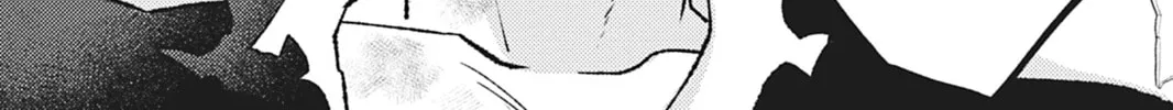 Read Bite Marks and Fluorite chapter 5 image 55 on Lezhin