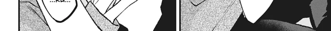 Read Bite Marks and Fluorite chapter 5 image 63 on Lezhin