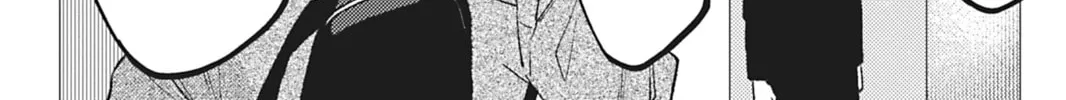 Read Bite Marks and Fluorite chapter 5 image 7 on Lezhin