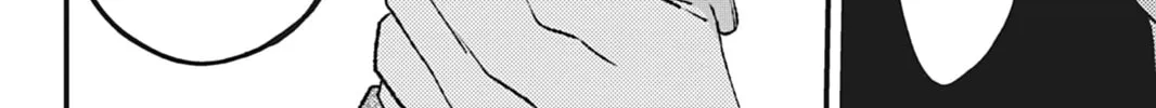 Read Bite Marks and Fluorite chapter 6 image 15 on Lezhin
