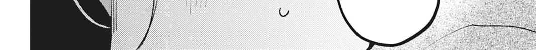 Read Bite Marks and Fluorite chapter 6 image 3 on Lezhin