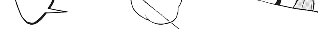 Read Bite Marks and Fluorite chapter 6 image 31 on Lezhin