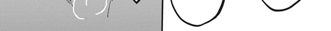 Read Bite Marks and Fluorite chapter 6 image 33 on Lezhin