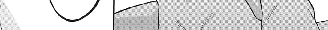 Read Bite Marks and Fluorite chapter 6 image 37 on Lezhin
