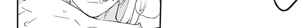 Read Bite Marks and Fluorite chapter 6 image 43 on Lezhin