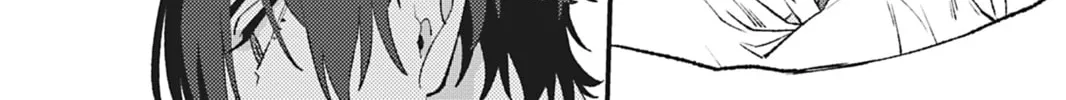 Read Bite Marks and Fluorite chapter 6 image 51 on Lezhin