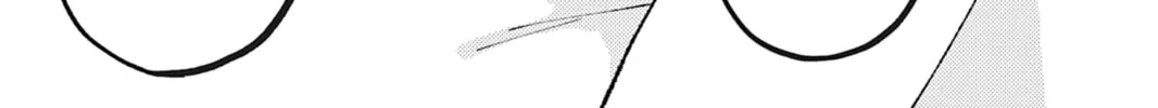 Read Bite Marks and Fluorite chapter 6 image 55 on Lezhin