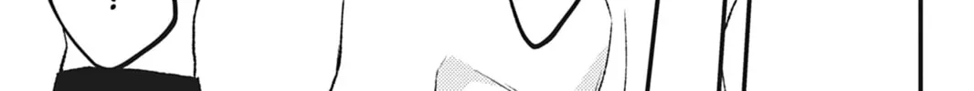 Read Bite Marks and Fluorite chapter 6 image 57 on Lezhin