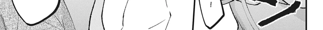 Read Bite Marks and Fluorite chapter 6 image 61 on Lezhin