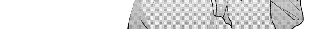 Read Bite Marks and Fluorite chapter 6 image 67 on Lezhin