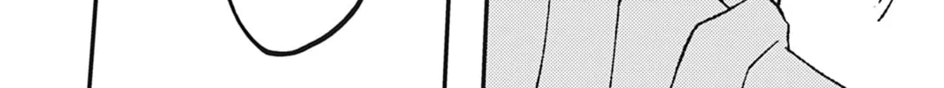 Read Bite Marks and Fluorite chapter 6 image 7 on Lezhin