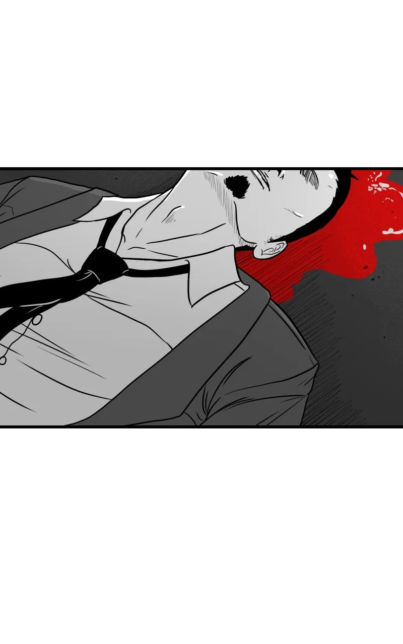 Read Bite Me chapter 105 image 0 on Lezhin
