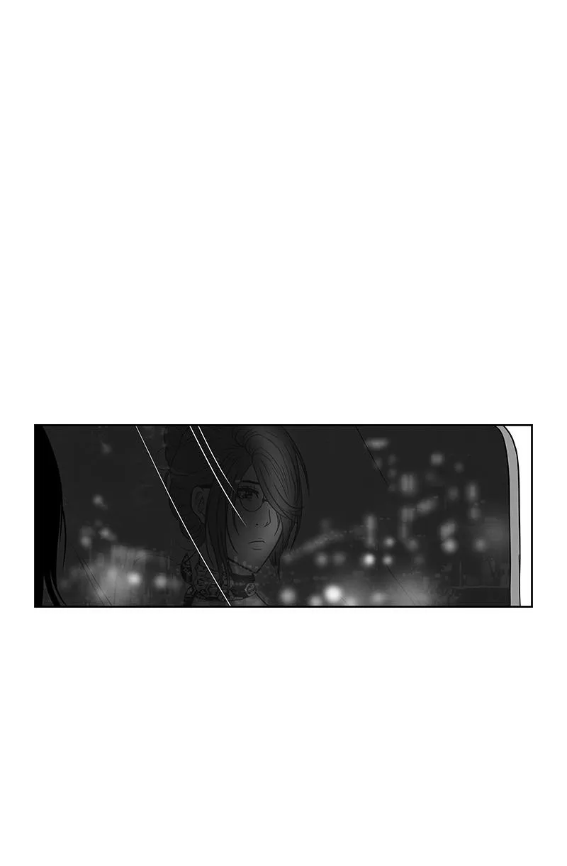 Read Bite Me chapter 11 image 0 on Lezhin