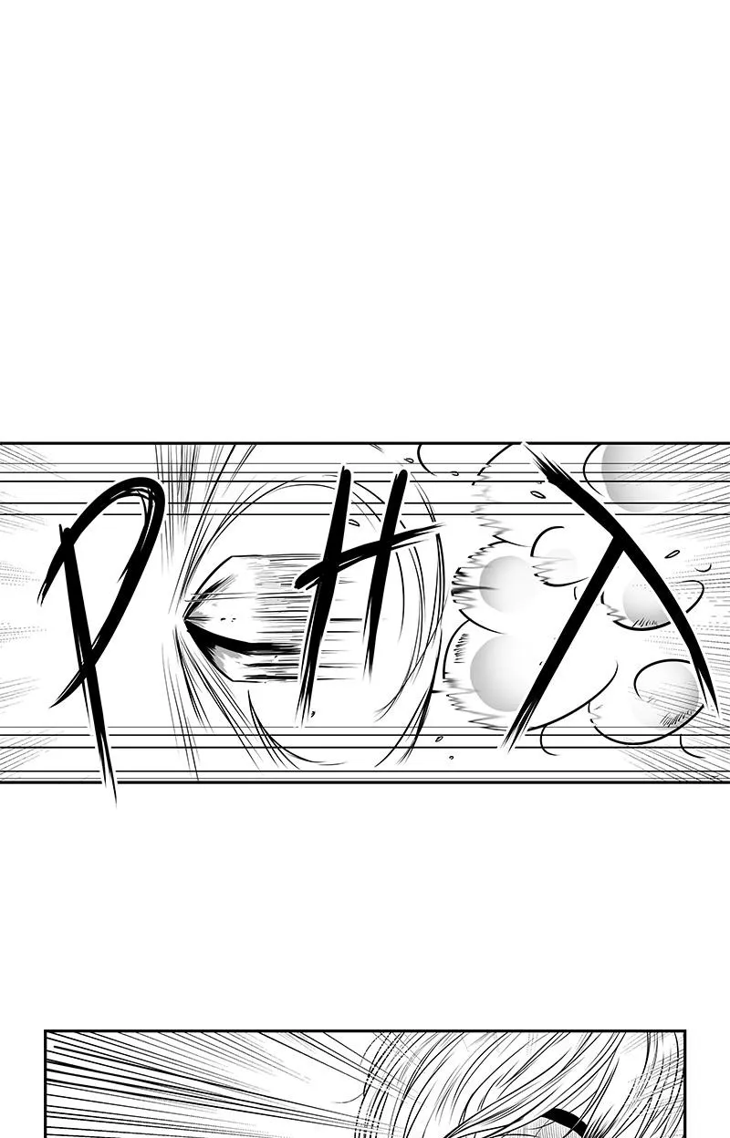 Read Bite Me chapter 18 image 0 on Lezhin