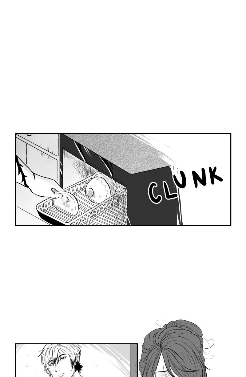 Read Bite Me chapter 25 image 0 on Lezhin