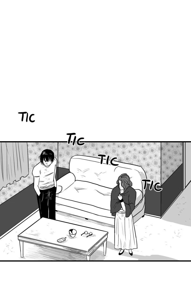 Read Bite Me chapter 42 image 0 on Lezhin