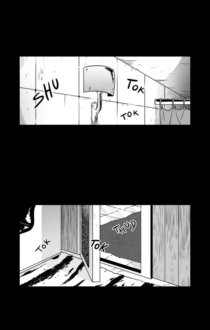 Read Bite Me chapter 57 image 0 on Lezhin