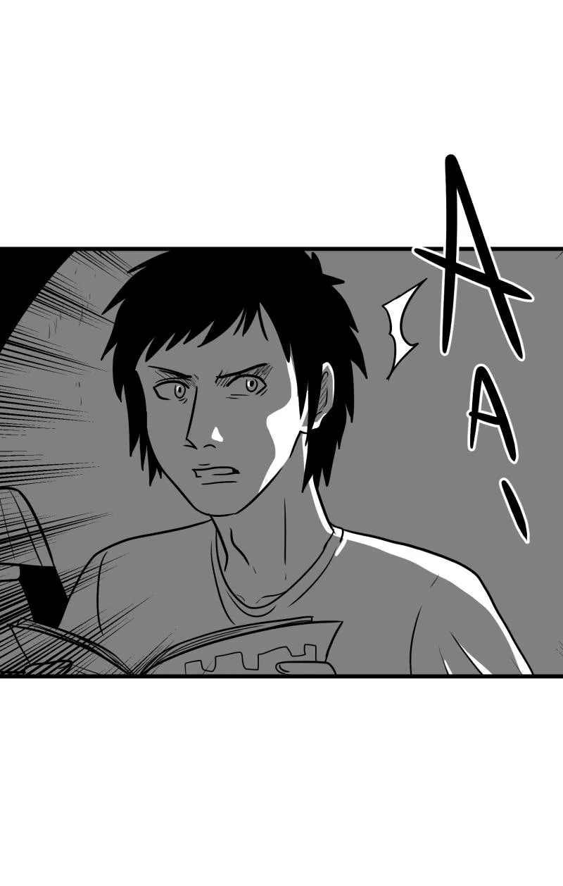 Read Bite Me chapter 68 image 0 on Lezhin
