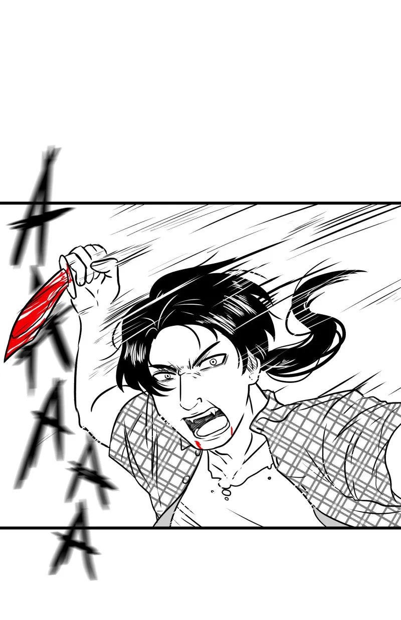 Read Bite Me chapter 75 image 0 on Lezhin