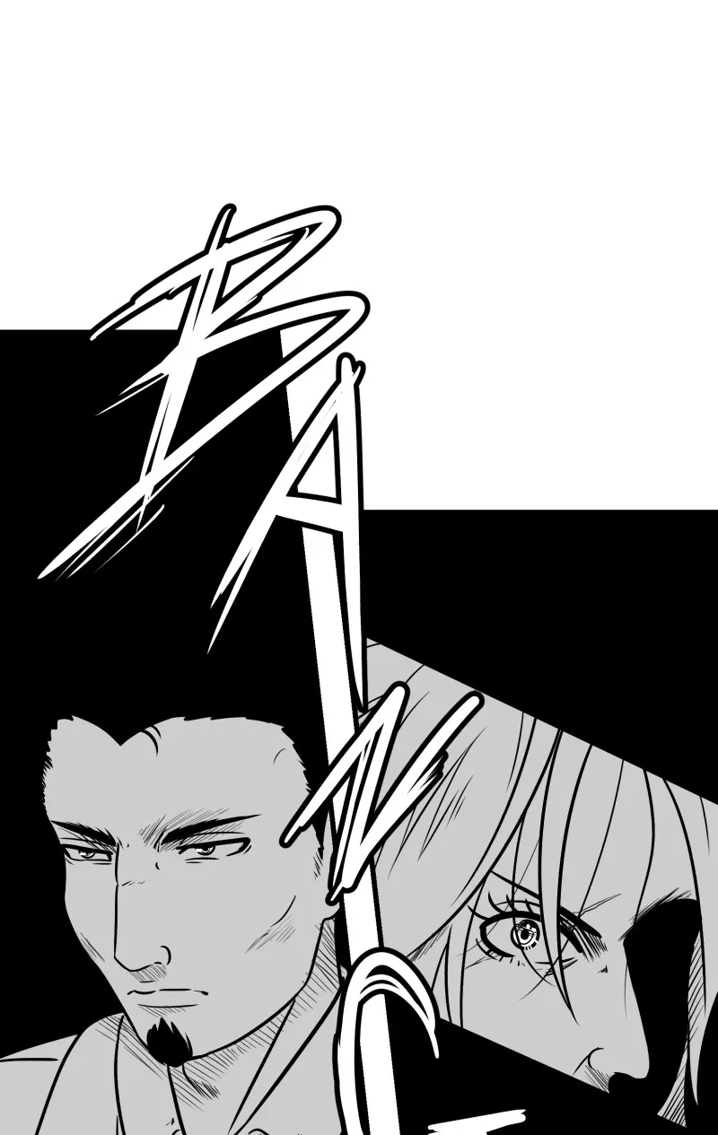 Read Bite Me chapter 95 image 0 on Lezhin